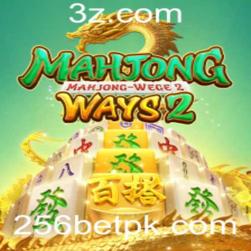 Explorando MahjongWays2 no Universo dos Jogos de Apostas